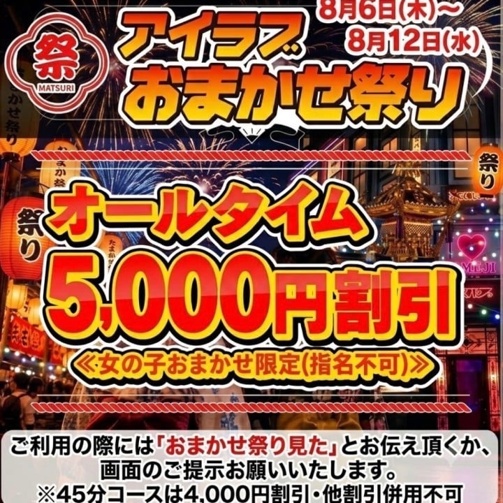 あお