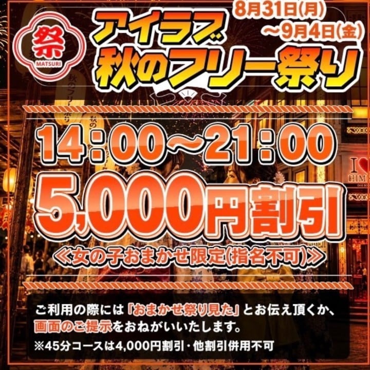 あお