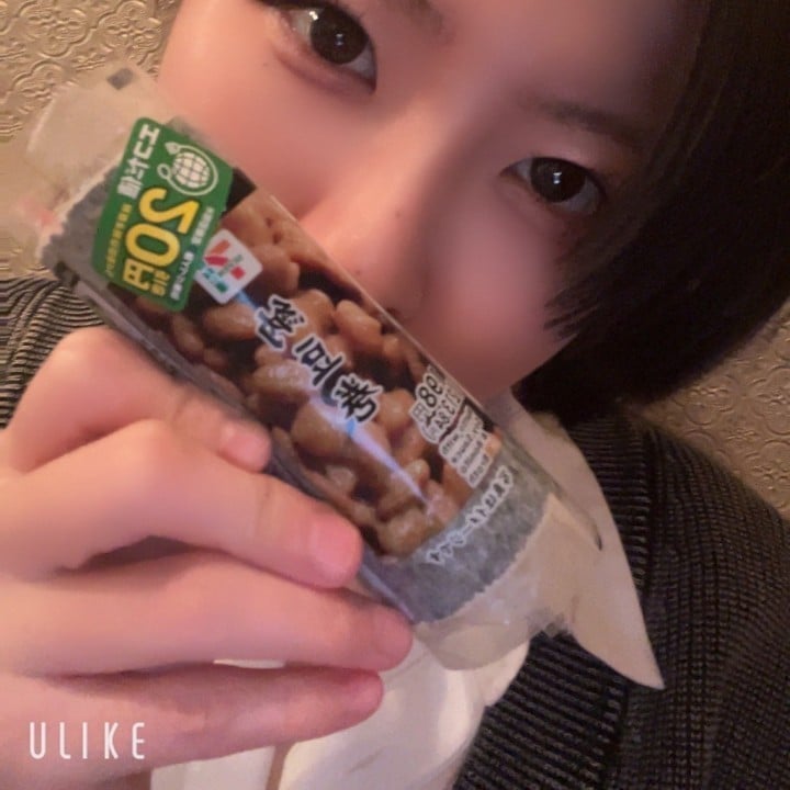 れん