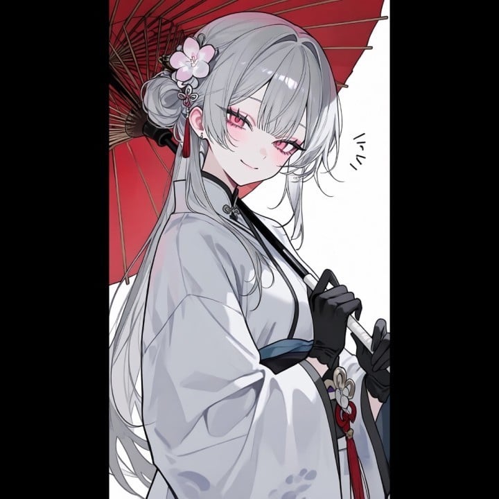 れん