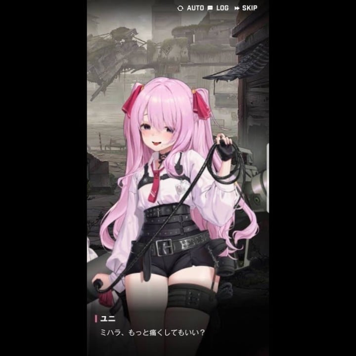 れん