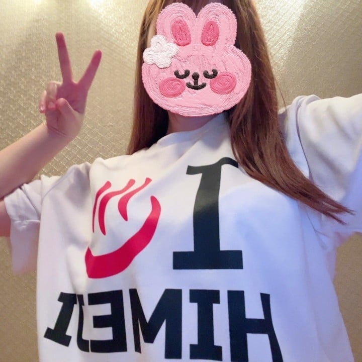 みあ