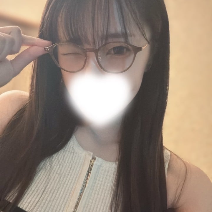 しの