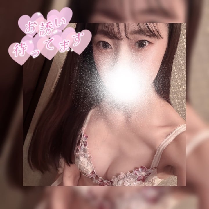 しの