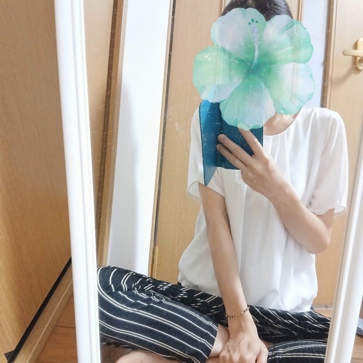 うみ