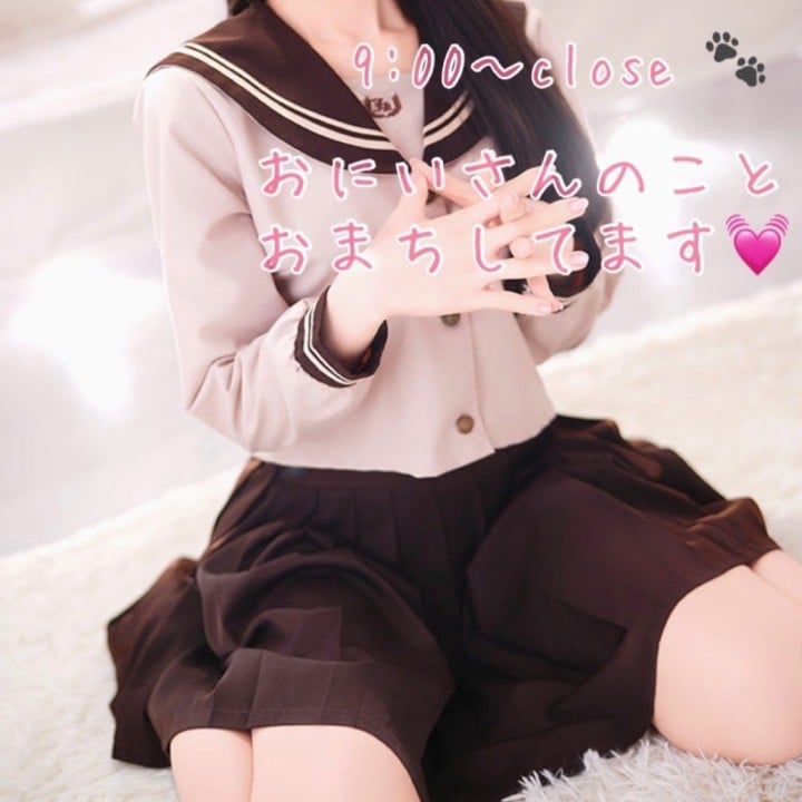 みお