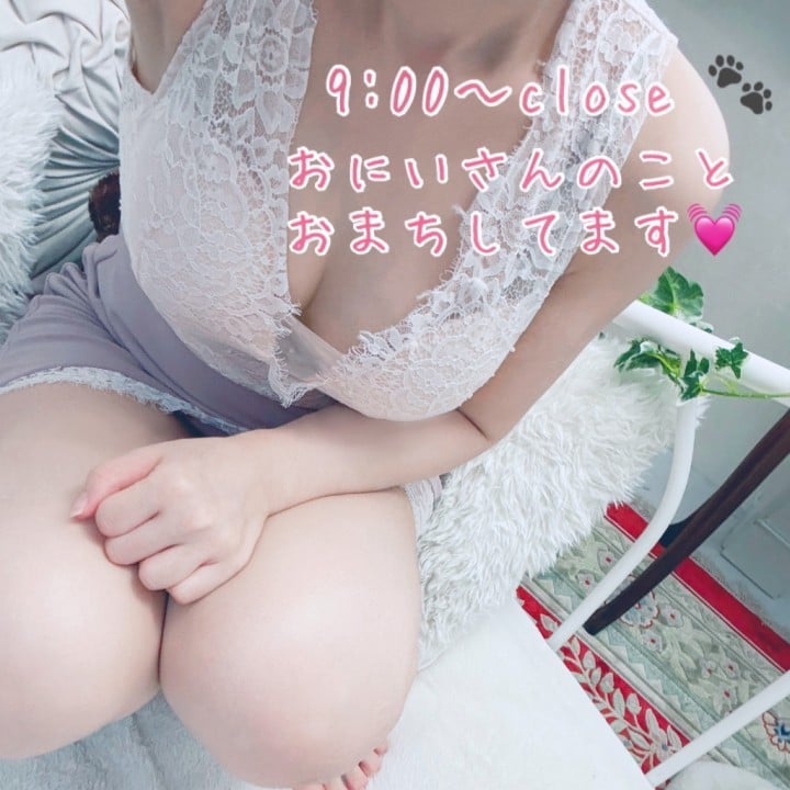 みお