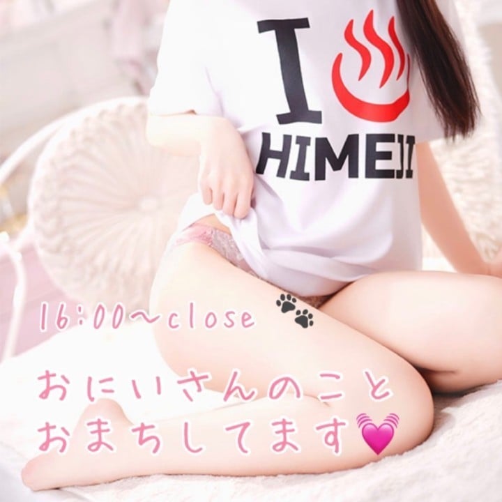 みお