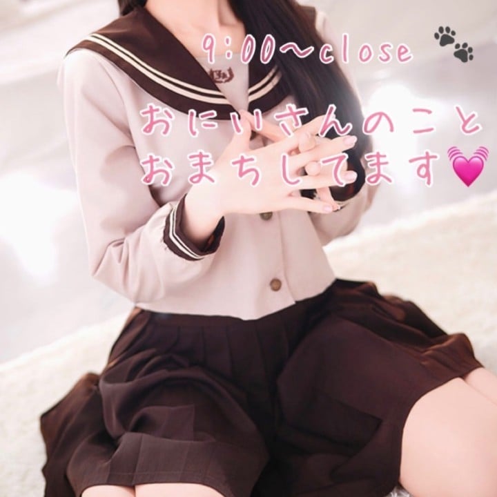 みお