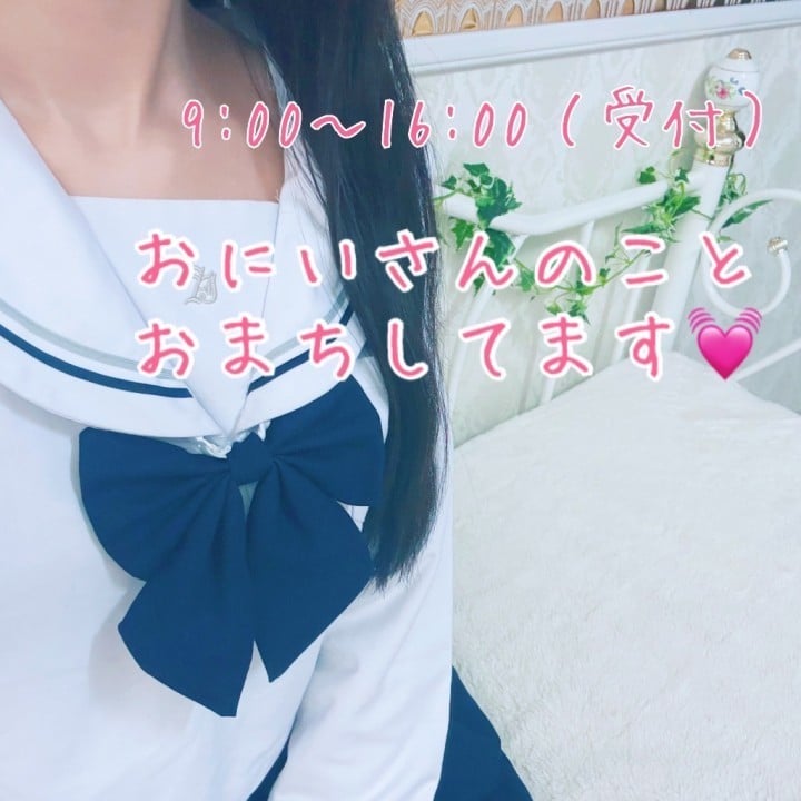 みお