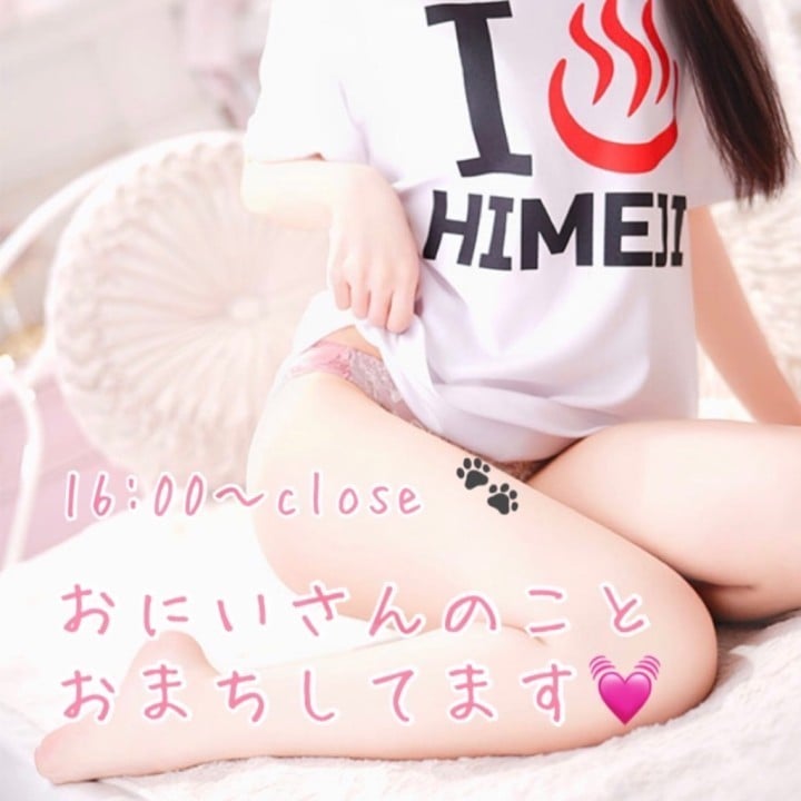 みお