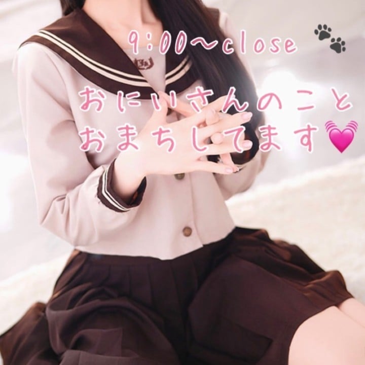 みお