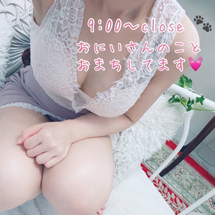 みお