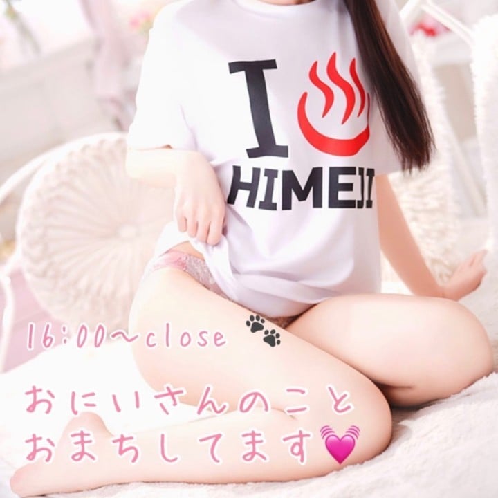 みお