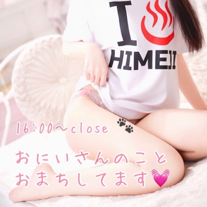 みお