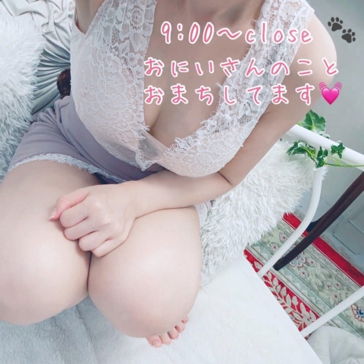 みお