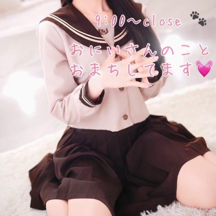 みお