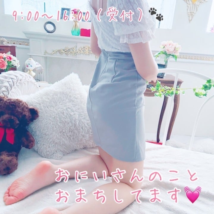 みお