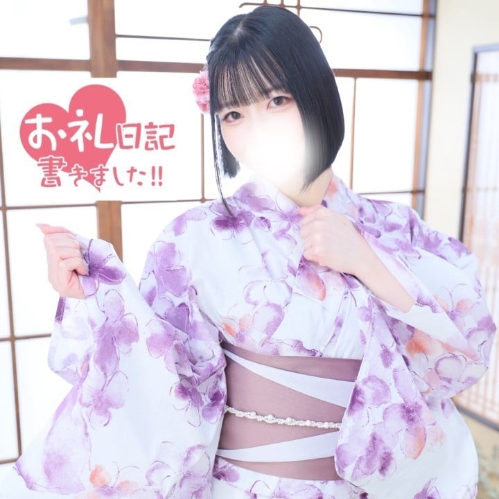 こはる