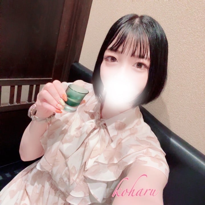 こはる