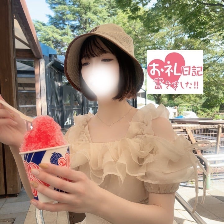 こはる