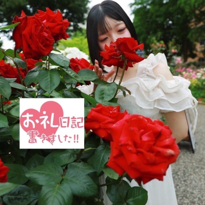 こはる