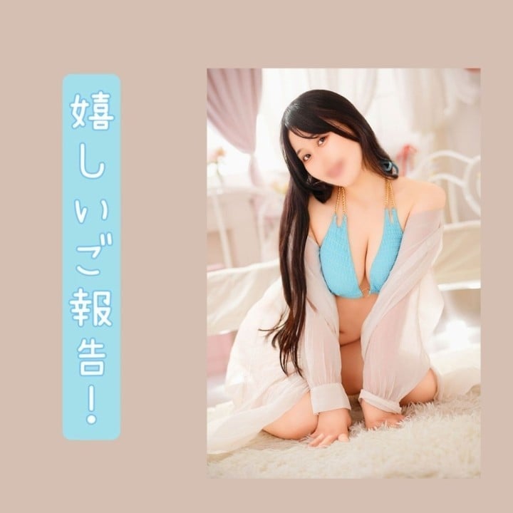 そら
