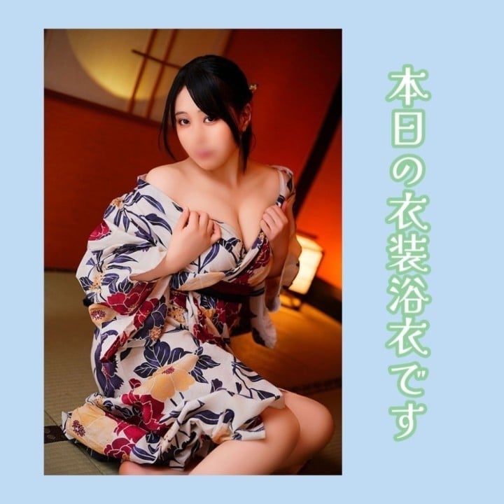 そら