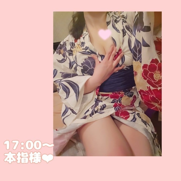 そら