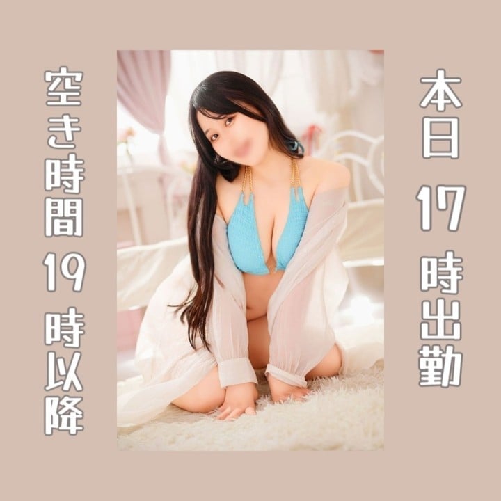 そら