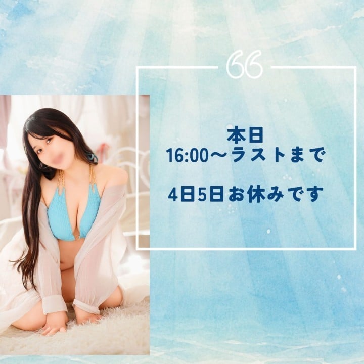 そら
