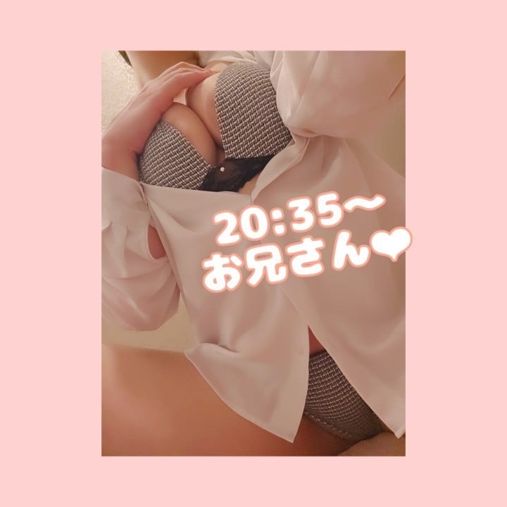 そら