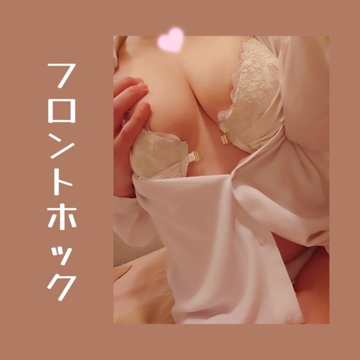 そら