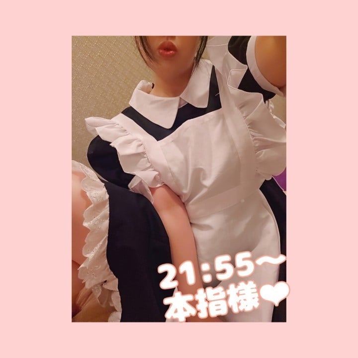 そら