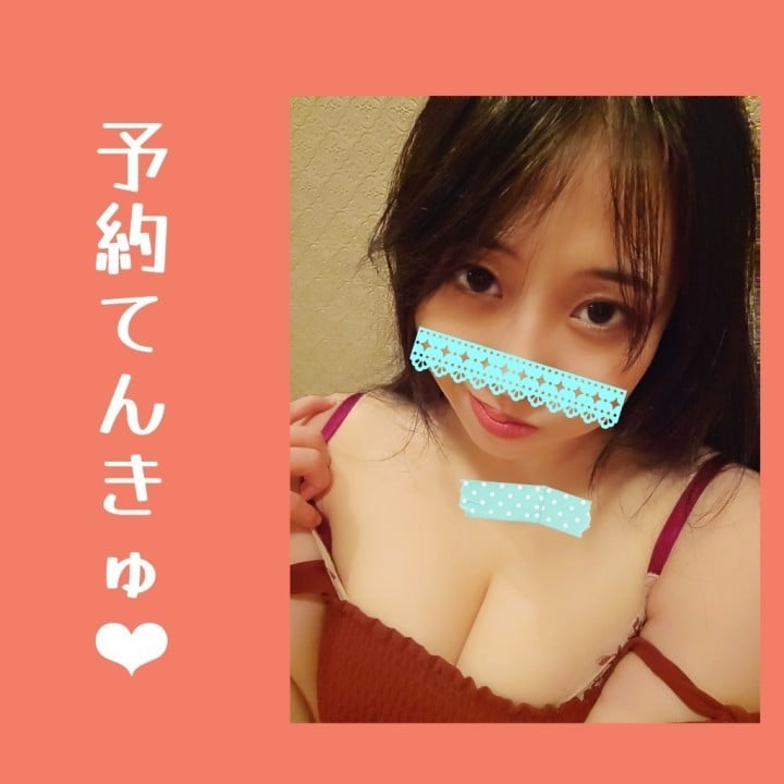 そら