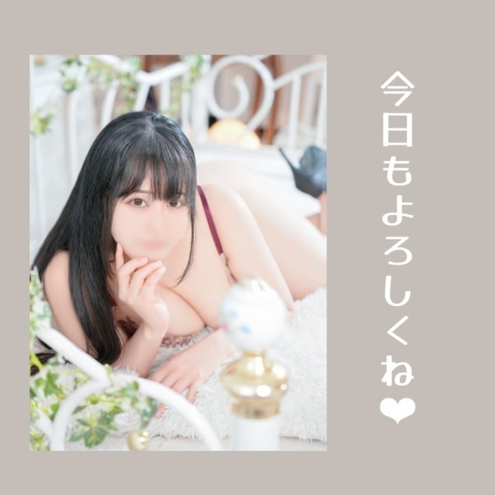 そら