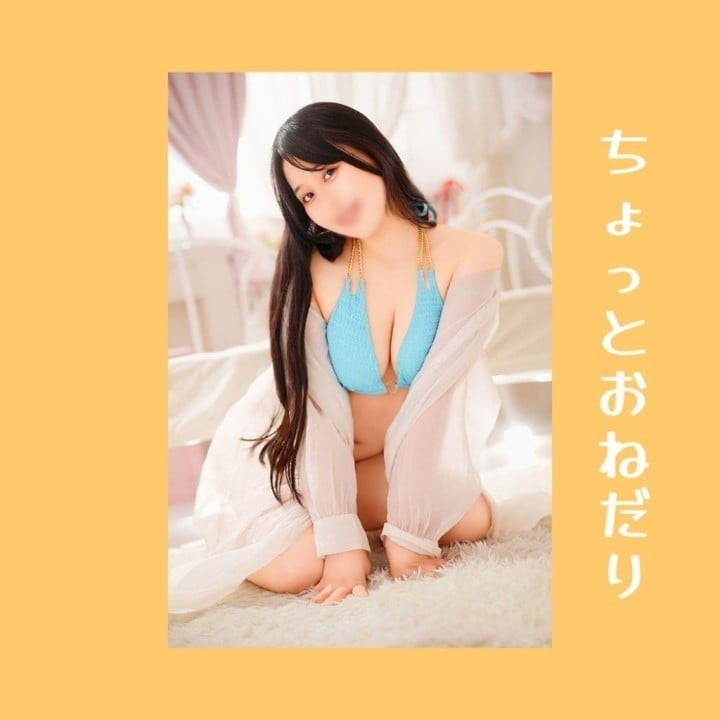 そら