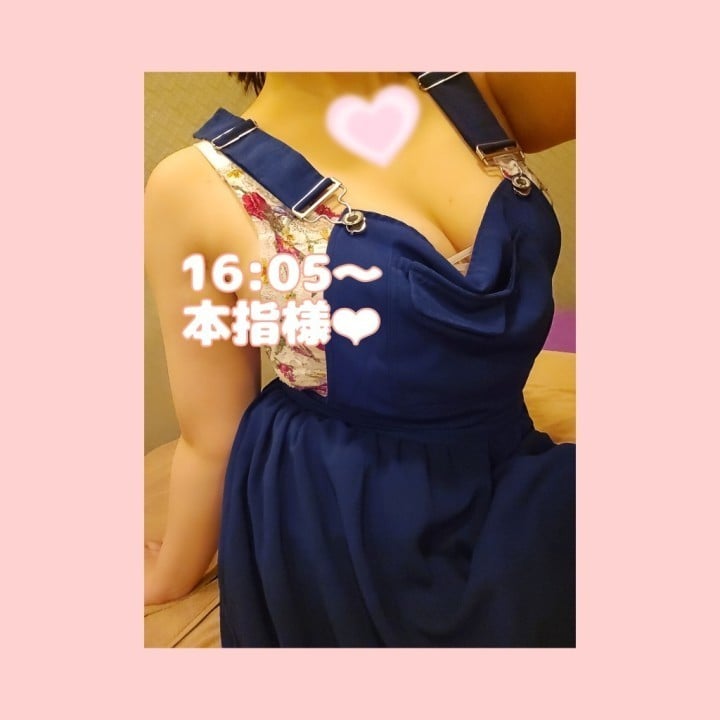そら