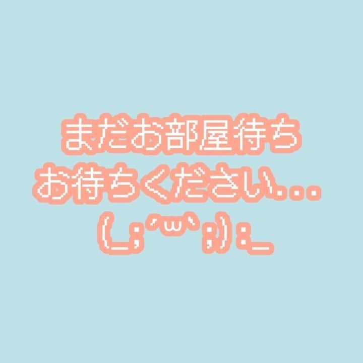 そら