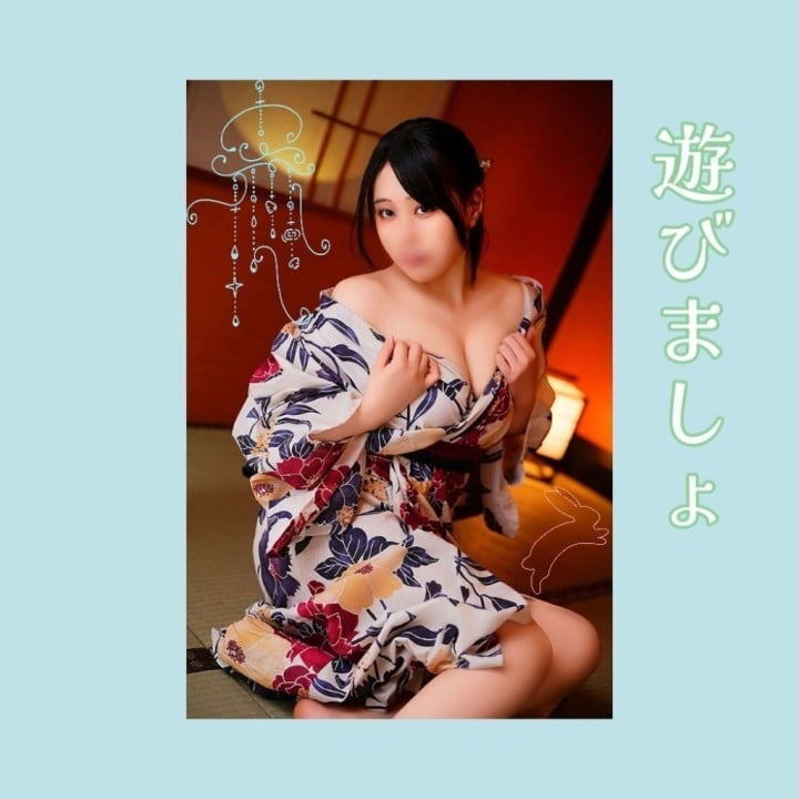 そら