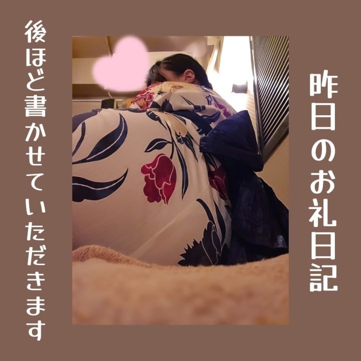 そら