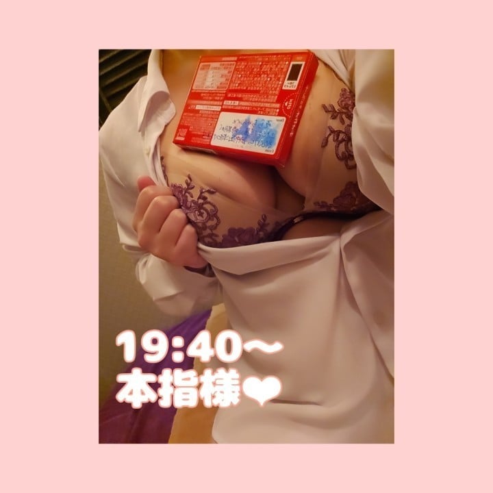 そら