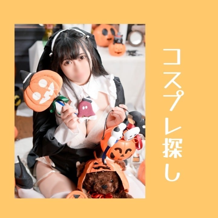 そら