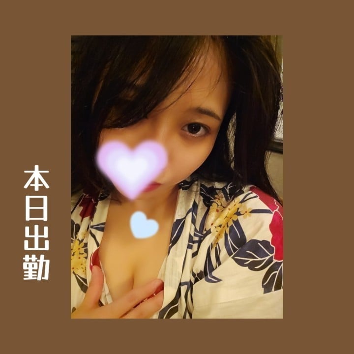 そら