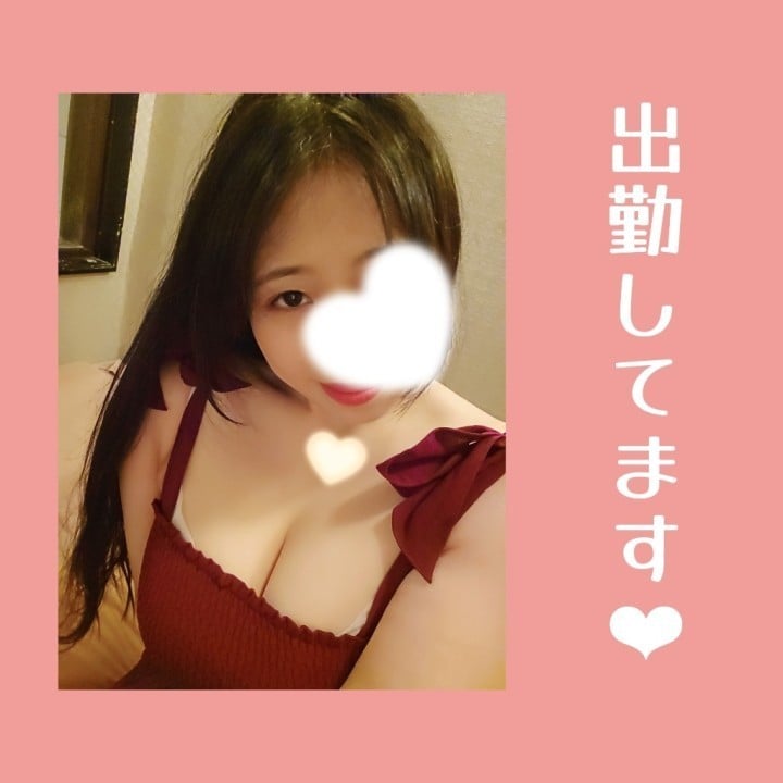 そら