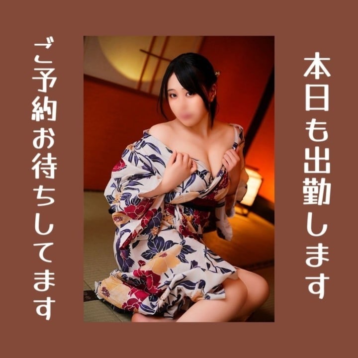 そら