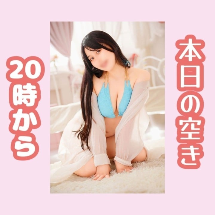 そら