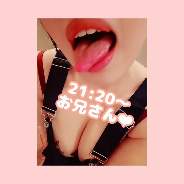 そら