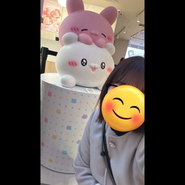 いまる