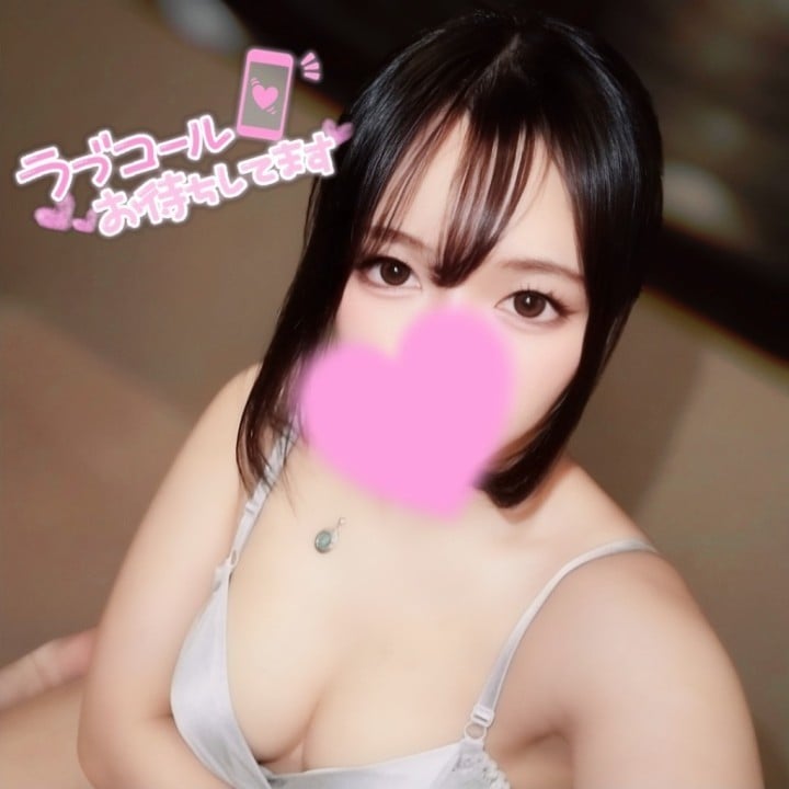 めあ